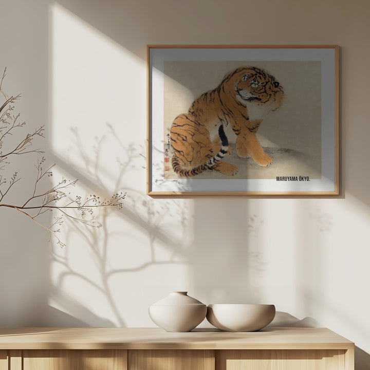 Fine Art Print, Sitting Tiger (1777)