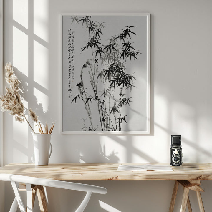 Fine Art Print, Chinese Bamboo (1760)