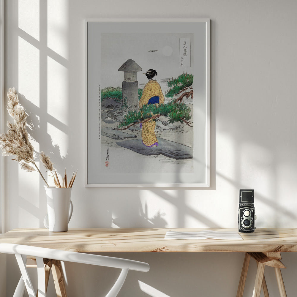 Fine Art Print, Full Moon and Pine Tree (1896)