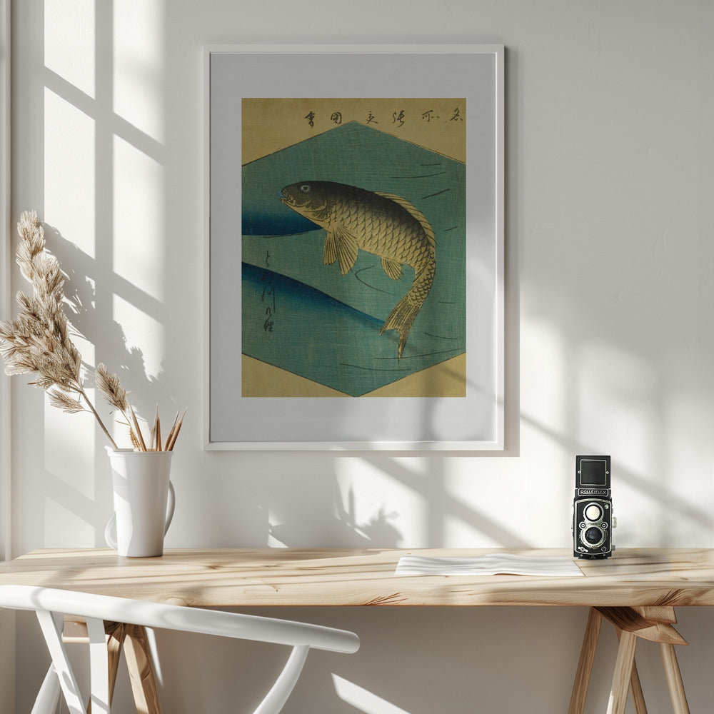 Fine Art Print, Carp In the Tone River, Tonegawa No Koi