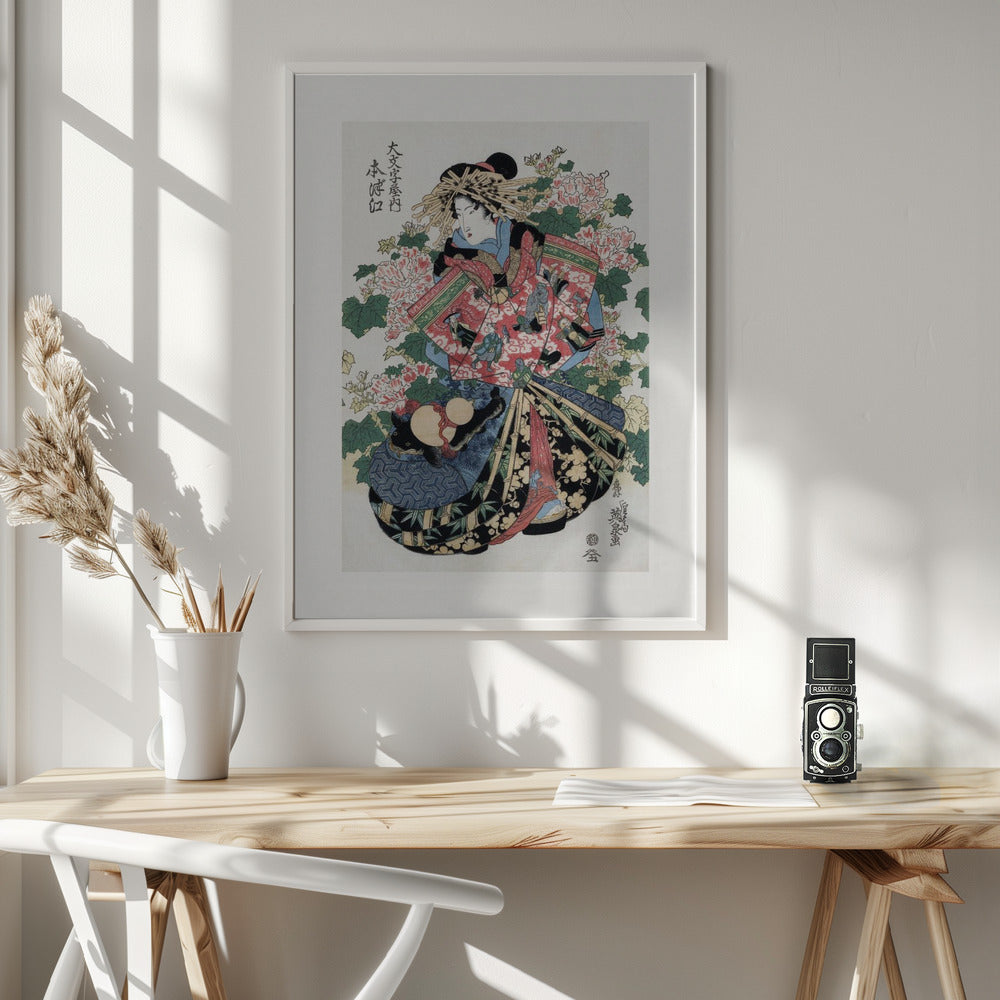 Fine Art Print, Japanese Woman (1820 1830) Boarder