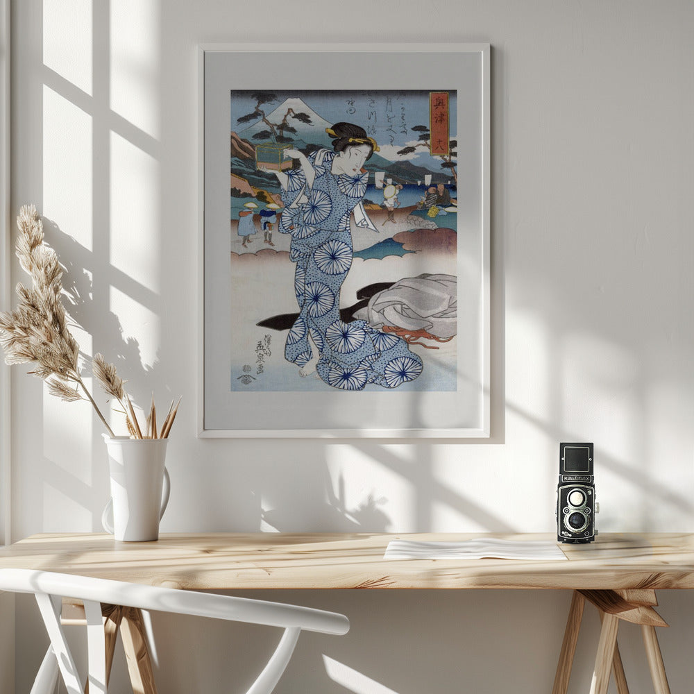 Fine Art Print, Japanese Woman (1830) Vintage Woodblock Print Boarder