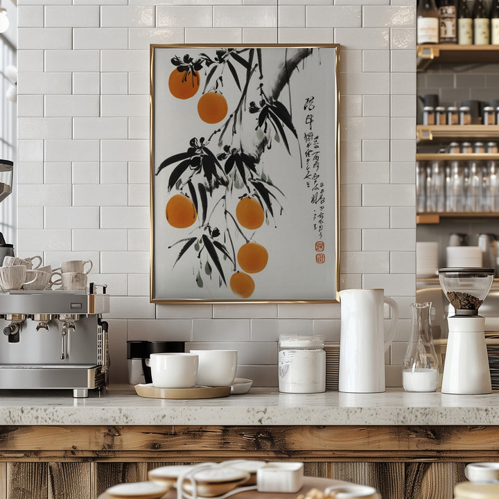 Fine Art Print, Japanese Oranges