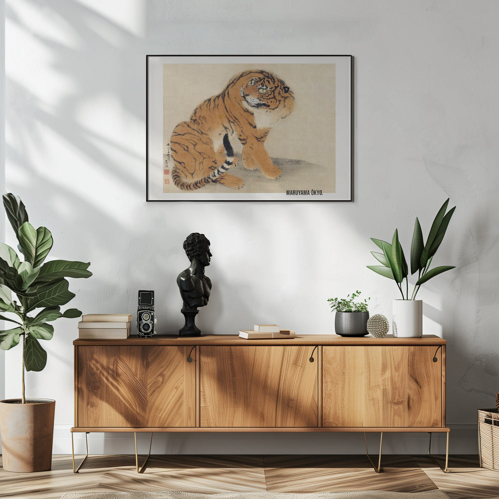 Fine Art Print, Sitting Tiger (1777)