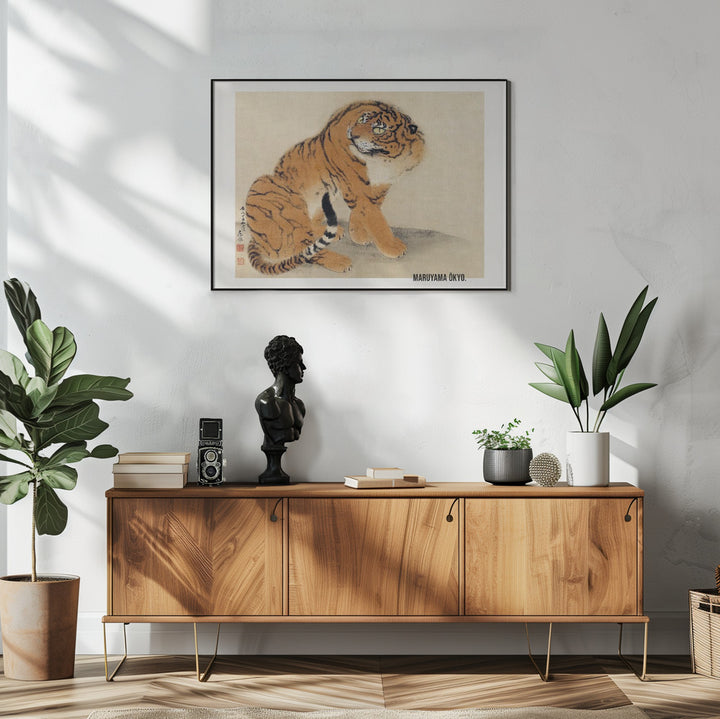 Fine Art Print, Sitting Tiger (1777)