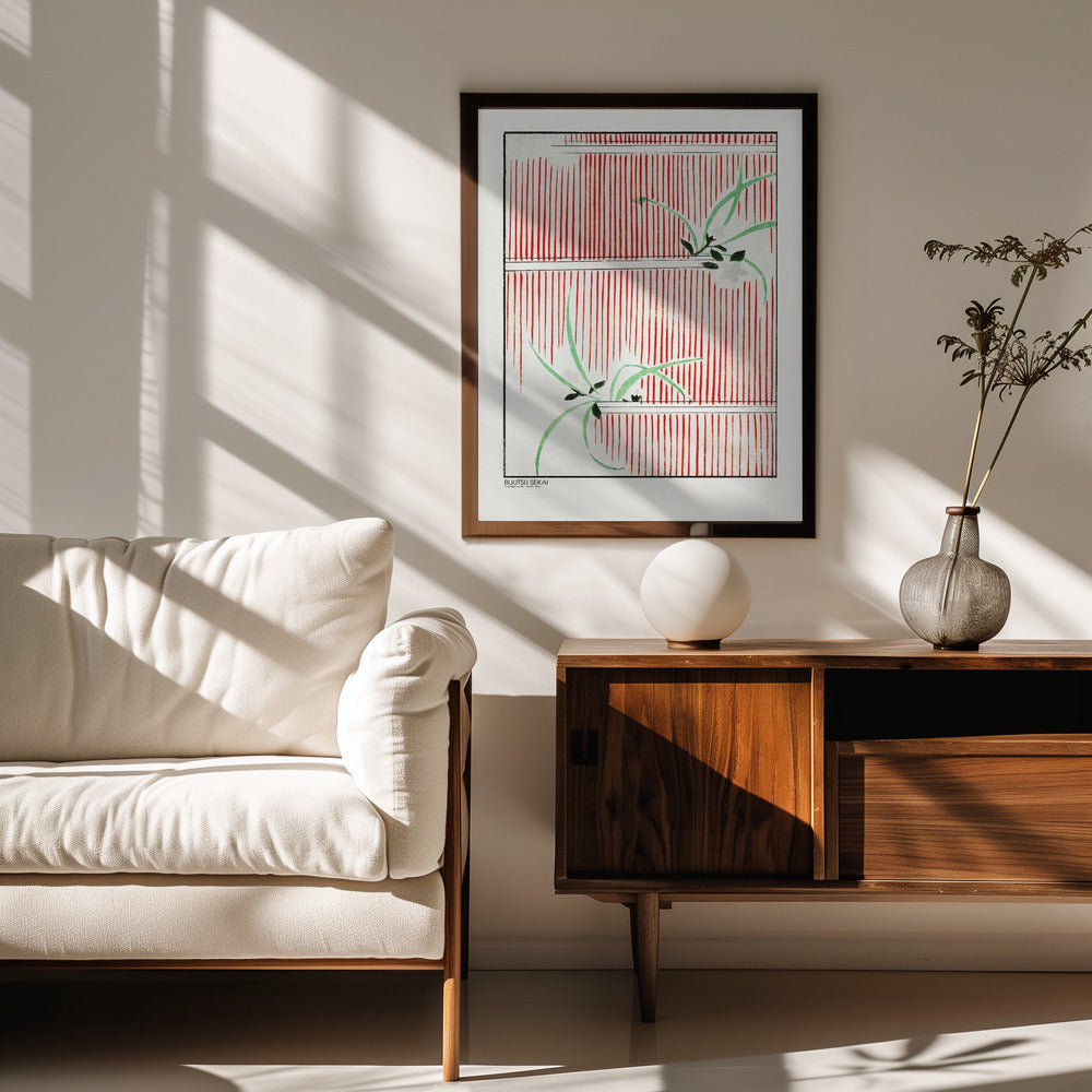 Fine Art Print, Morning Glory