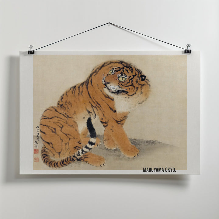 Fine Art Print, Sitting Tiger (1777)