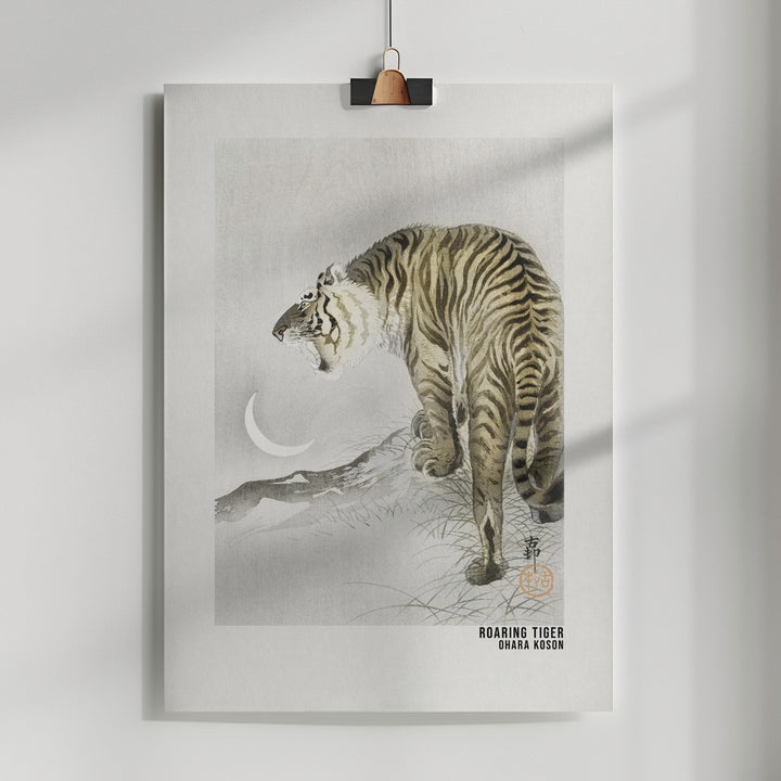 Fine Art Print, Roaring Tiger Art Poster