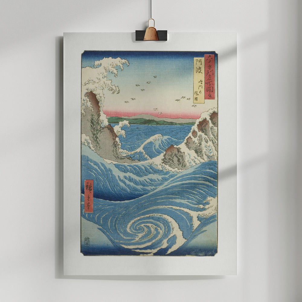 Fine Art Print, Awa Province Naruto Whirlpools