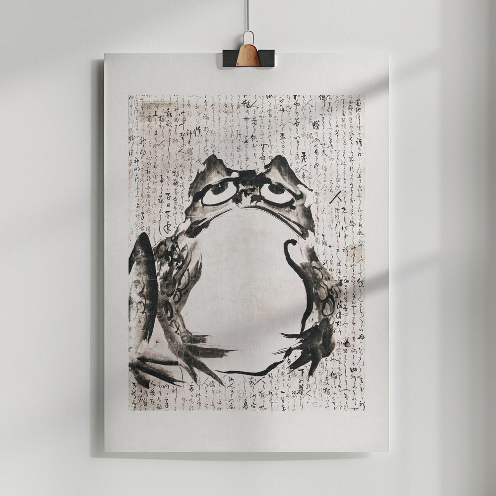 Fine Art Print, Japanese Frog (late 18th 19th Century)