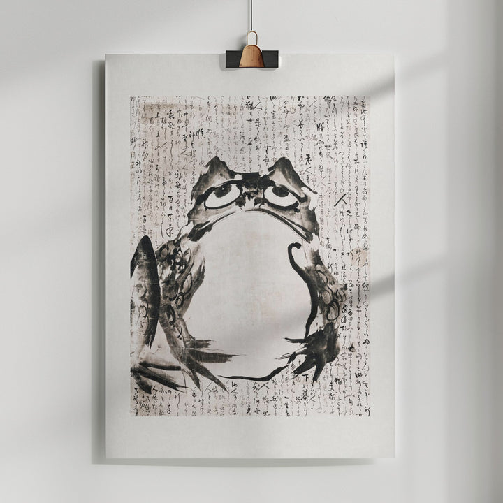 Fine Art Print, Japanese Frog (late 18th 19th Century)