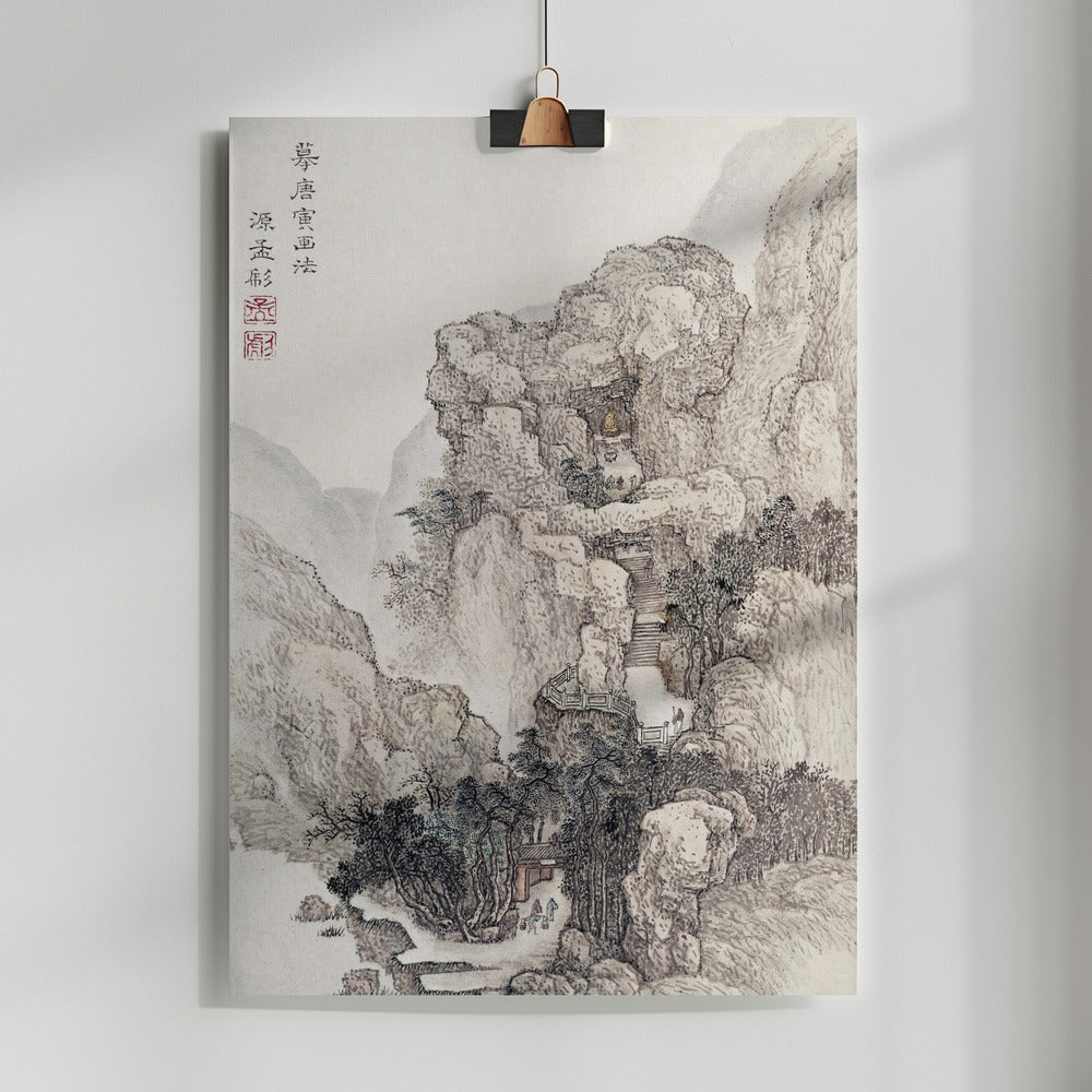 Fine Art Print, Japanese Rocky Landscape, Vintage Illustration