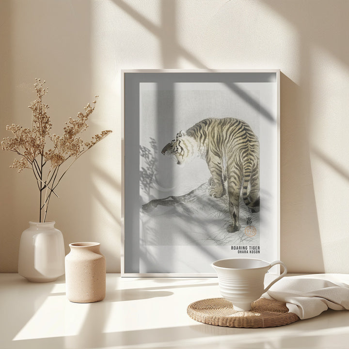 Fine Art Print, Roaring Tiger Art Poster