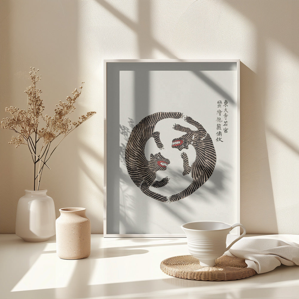 Fine Art Print, Woodblock Tigers From Yatsuo No Tsubaki