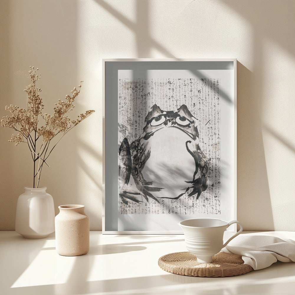 Fine Art Print, Japanese Frog (late 18th 19th Century)