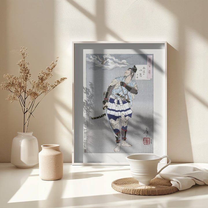 Fine Art Print, Japanese Samurai (1885) Boarder