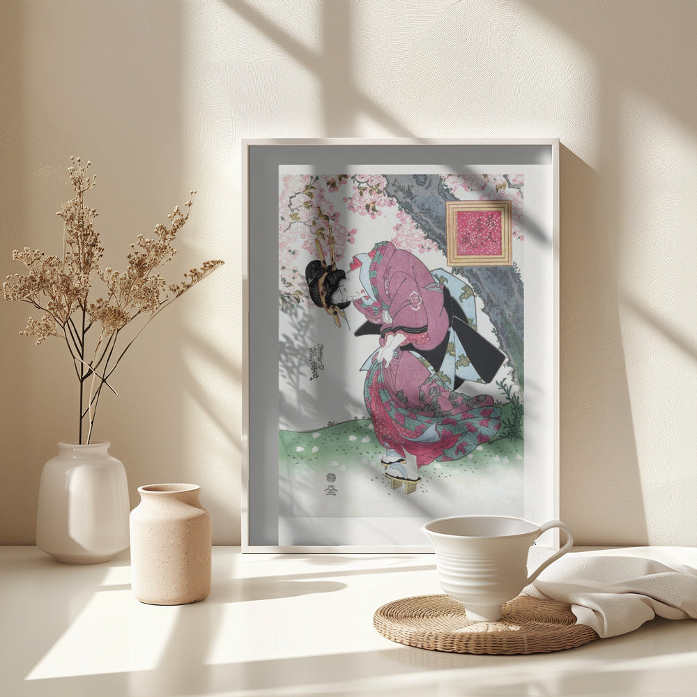 Fine Art Print, Japanese Woman and Cherry Blossom (1828) Vintage Woodblock Prints With Boarder