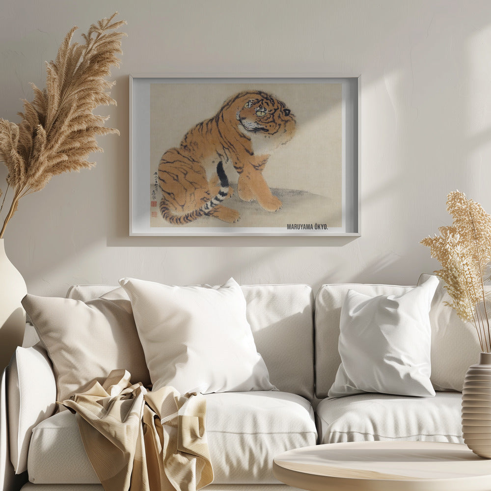 Fine Art Print, Sitting Tiger (1777)