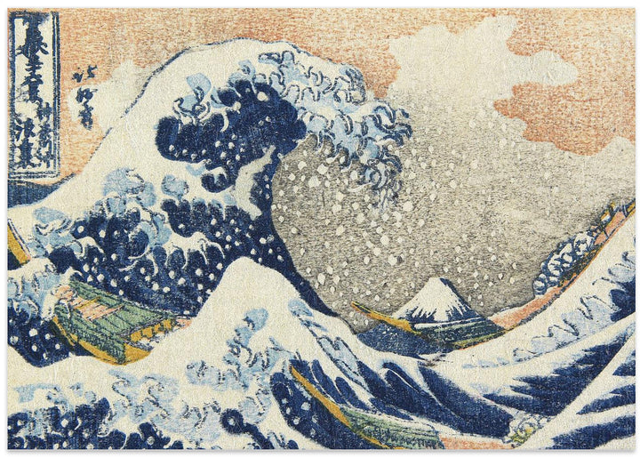 Fine Art Print, Hokusai's Under the Wave Off Kanagawa (1830 1833)