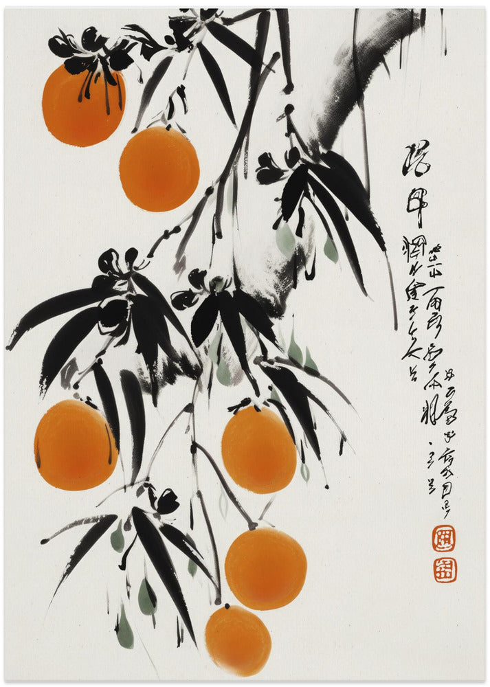 Fine Art Print, Japanese Oranges