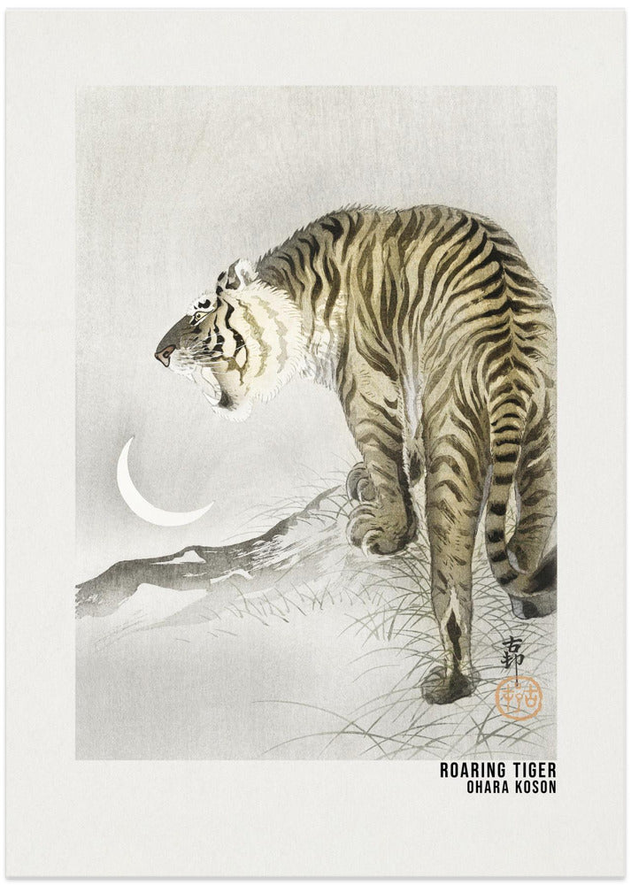 Fine Art Print, Roaring Tiger Art Poster