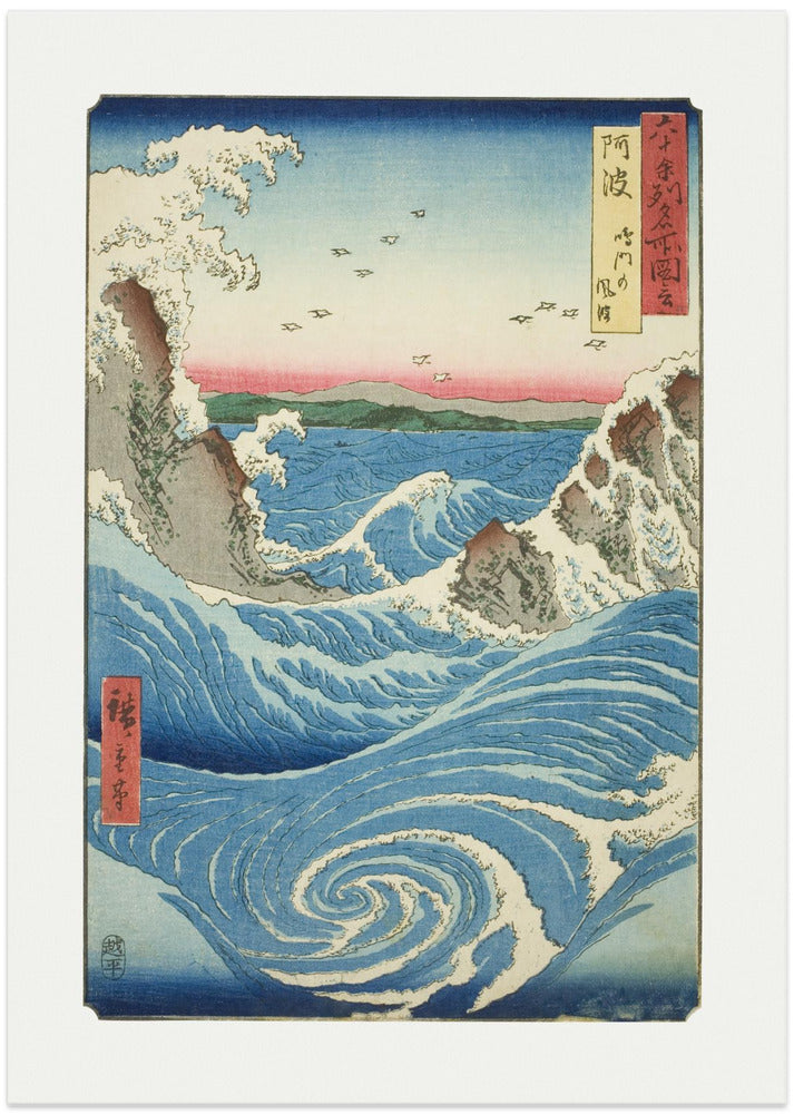 Fine Art Print, Awa Province Naruto Whirlpools