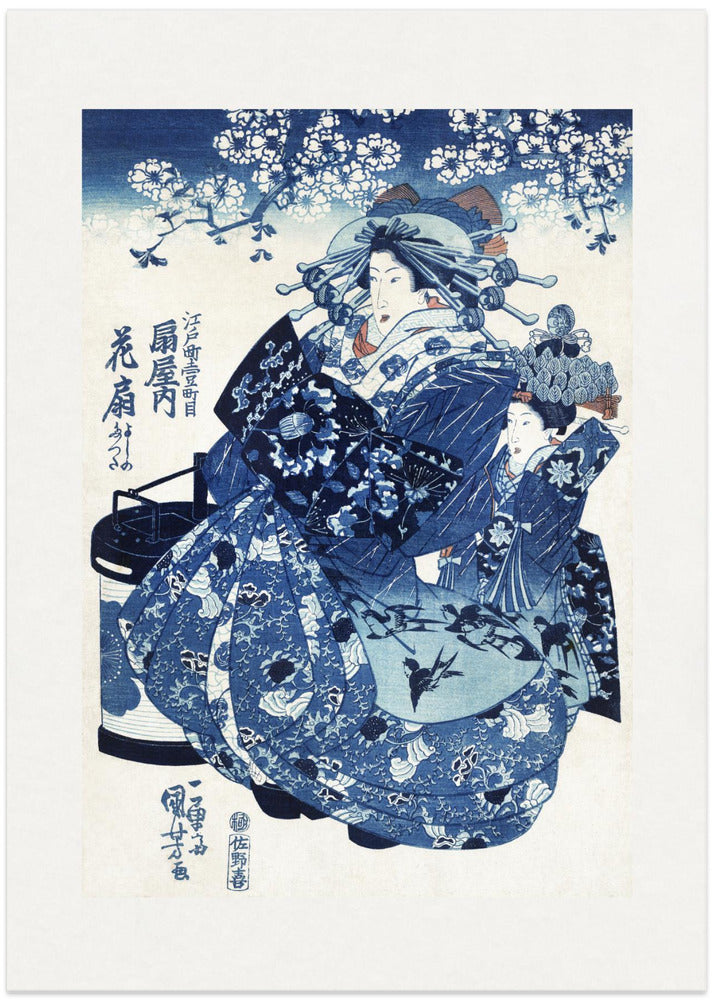 Fine Art Print, Japanese Woman (1798-1861)