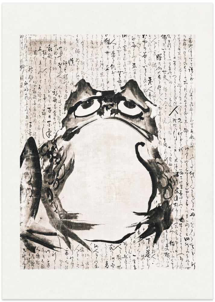 Fine Art Print, Japanese Frog (late 18th 19th Century)