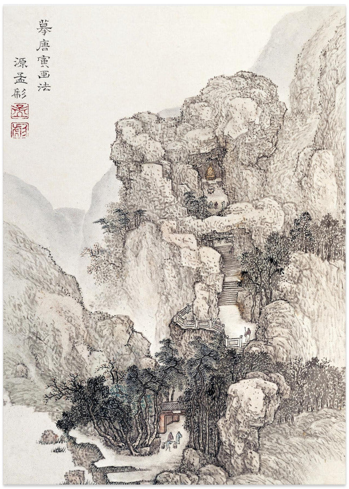 Fine Art Print, Japanese Rocky Landscape, Vintage Illustration