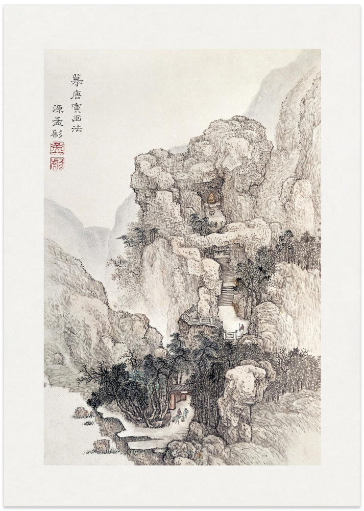 Fine Art Print, Japanese Rocky Landscape Boarder Vintage Illustration