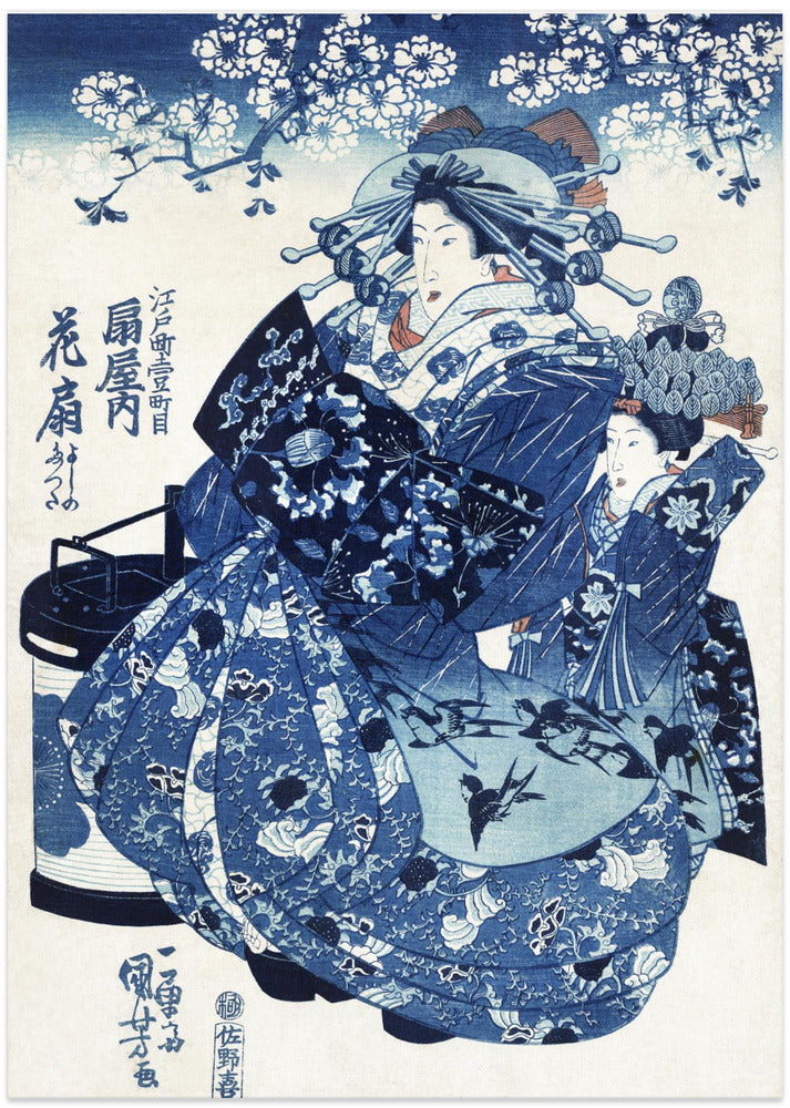 Fine Art Print, Japanese Woman (1798 1861)