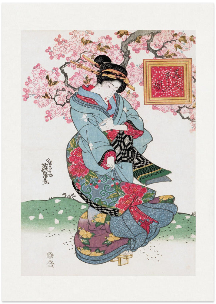 Fine Art Print, Japanese Woman (1828) Vintage Woodblock Print With Boarder