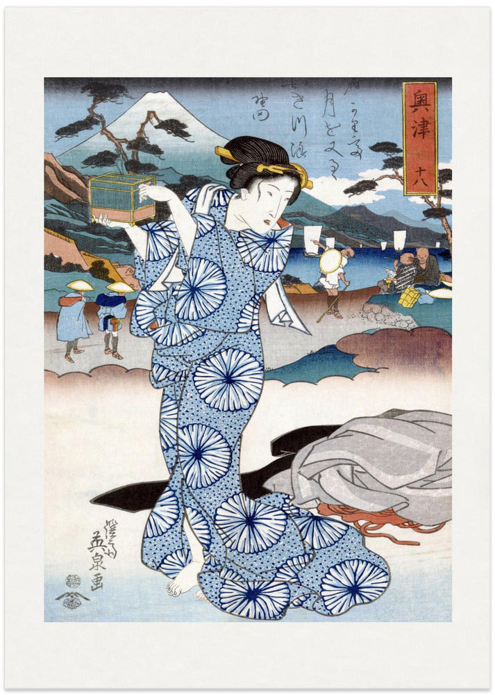 Fine Art Print, Japanese Woman (1830) Vintage Woodblock Print Boarder