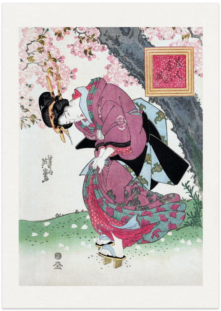 Fine Art Print, Japanese Woman and Cherry Blossom (1828) Vintage Woodblock Prints With Boarder