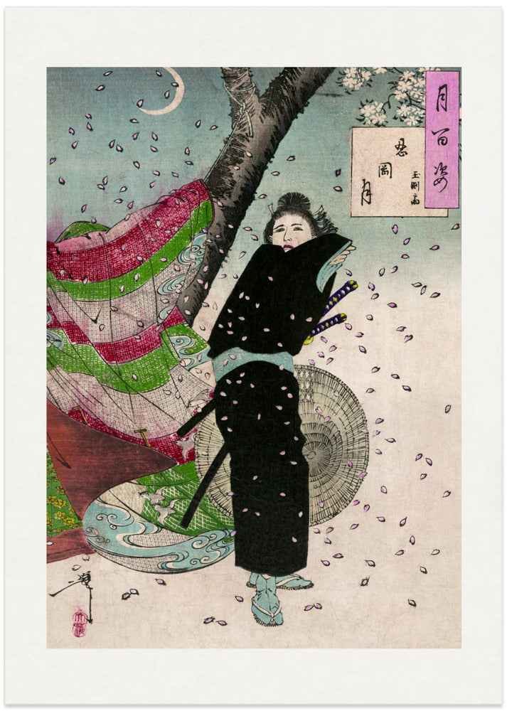 Fine Art Print, The Moon of Shinobugaoka (1904) By Yoshitoshi Tsukioka